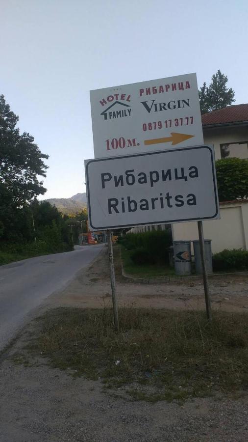 Family Hotel Virgin Ribaritsa Exteriör bild